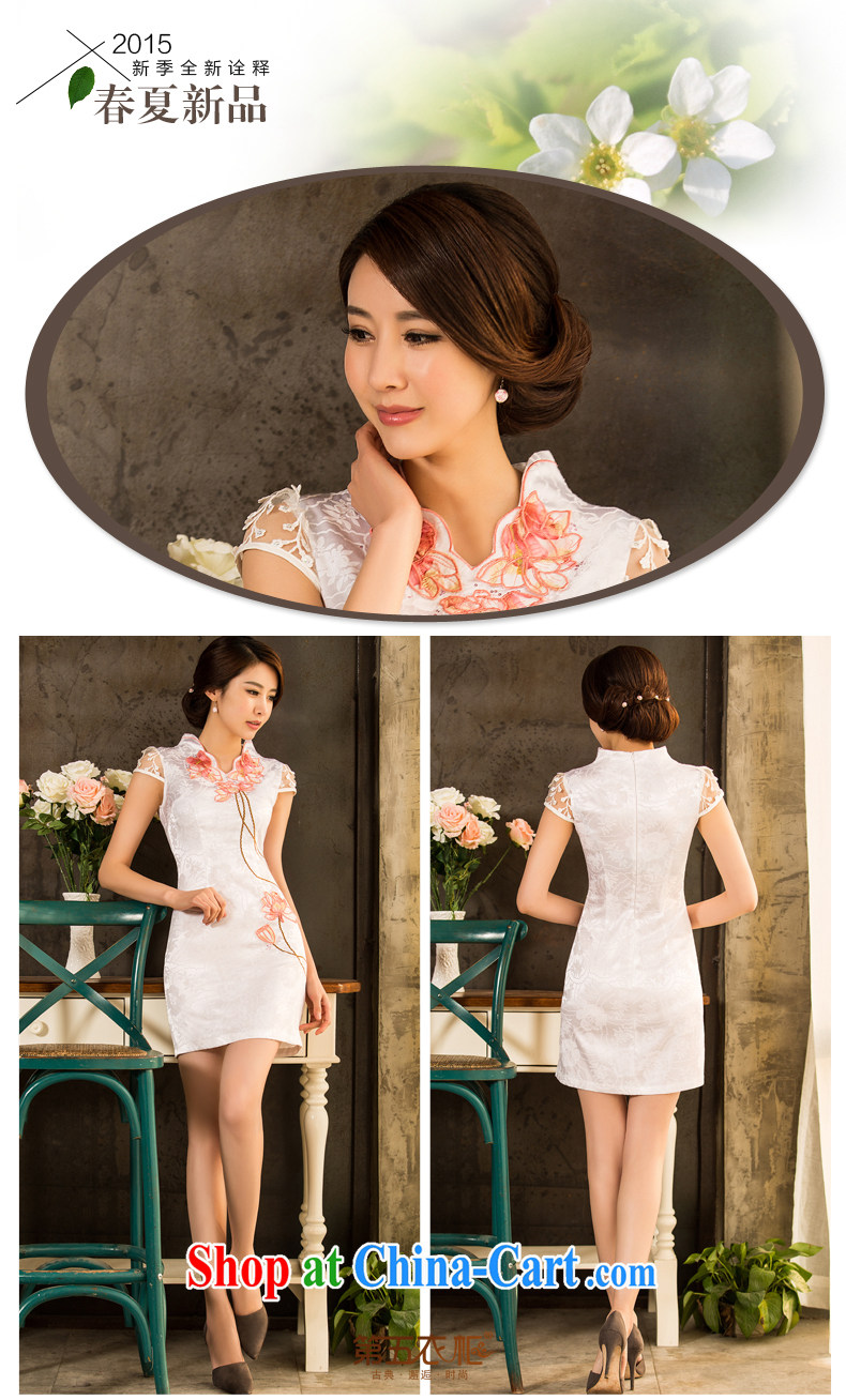 No point qp 2015 dresses New Spring, Summer fashion improved solid-colored Lotus ladies retro embroidery dresses white XXXL pictures, price, brand platters! Elections are good character, the national distribution, so why buy now enjoy more preferential! Health