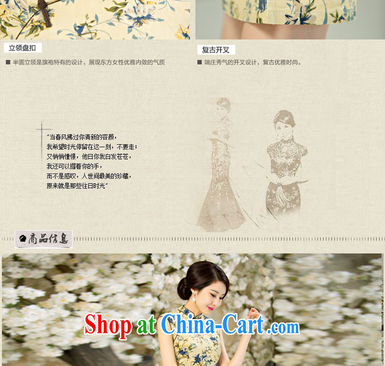pro-am, new 2015 improved fashion cheongsam dress daily retro summer short Ms. cotton, the cheongsam dress short 2 XL pictures, price, brand platters! Elections are good character, the national distribution, so why buy now enjoy more preferential! Health