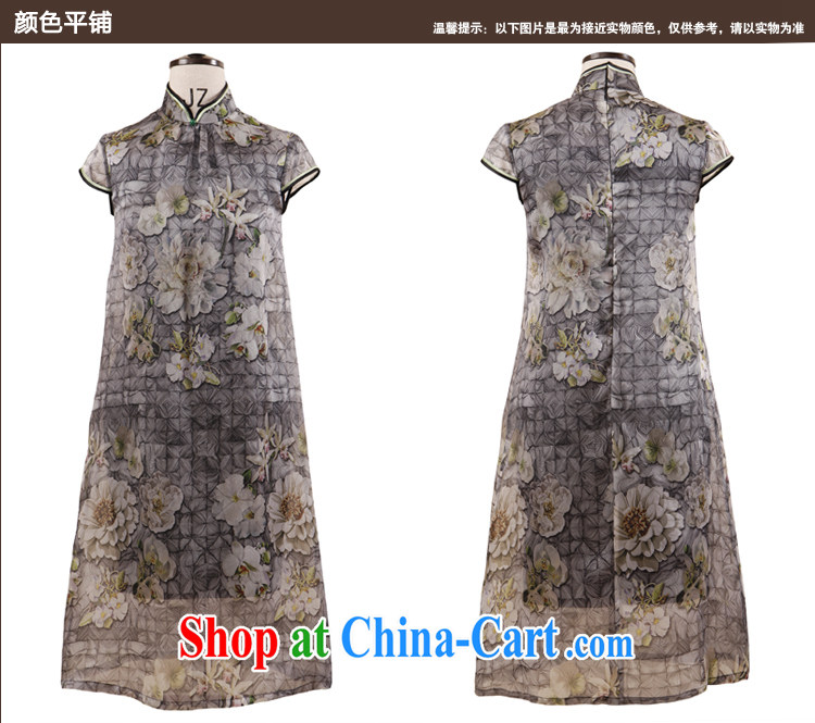 Bird lovers of dull since Tim Hong Kong 2015 New Silk Cheongsam dress 100% sauna silk loose video thin dresses QD 765 figure XXL pictures, price, brand platters! Elections are good character, the national distribution, so why buy now enjoy more preferential! Health