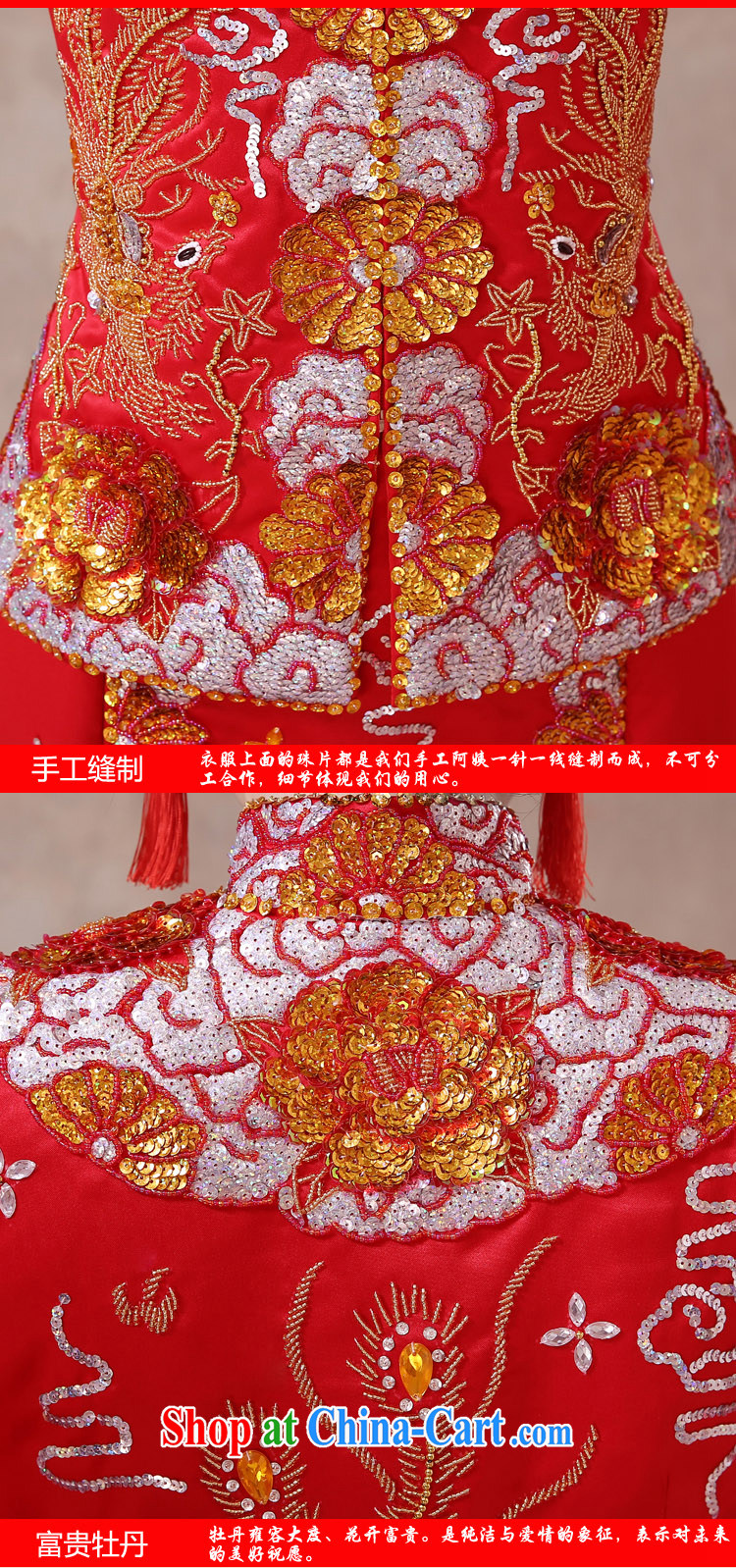 Use Phoenix dress bridal toast clothing wedding dress red Chinese wedding retro married Yi 2015 new dresses summer red L, pictures, price, brand platters! Elections are good character, the national distribution, so why buy now enjoy more preferential! Health