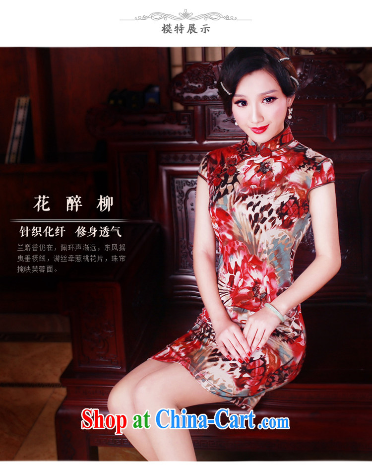 ruyi, 2015 new summer improved knitted fabrics breathability fine day dresses 0005 new 0005 fancy XL pictures, price, brand platters! Elections are good character, the national distribution, so why buy now enjoy more preferential! Health