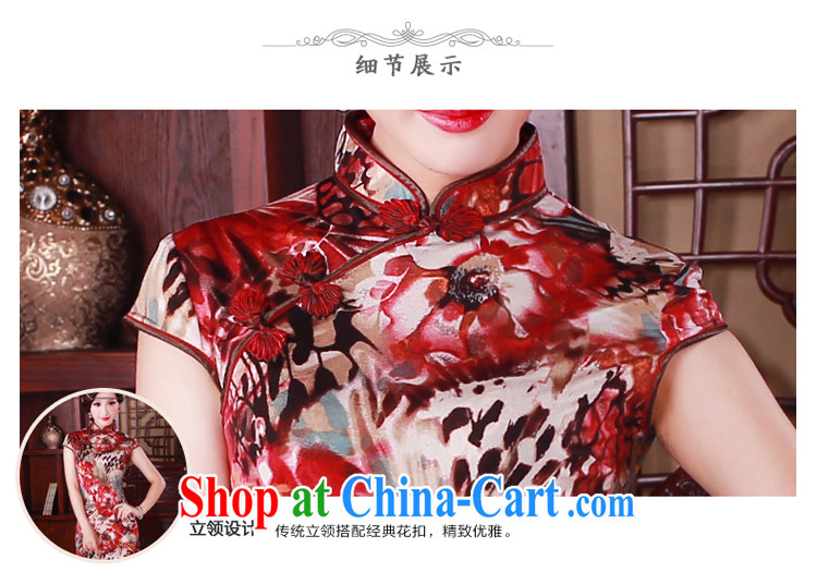 ruyi, 2015 new summer improved knitted fabrics breathability fine day dresses 0005 new 0005 fancy XL pictures, price, brand platters! Elections are good character, the national distribution, so why buy now enjoy more preferential! Health