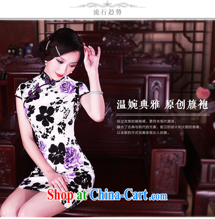 Unwind after the 2015 summer new improved cotton robes small floral retro dresses improved cheongsam women 0045 new 0045 fancy XXL pictures, price, brand platters! Elections are good character, the national distribution, so why buy now enjoy more preferential! Health
