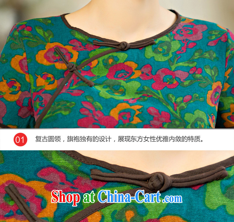 pro-am 2015 new daily improved fashion cheongsam dress, Retro summer short, short-sleeved qipao dresses short 2 XL pictures, price, brand platters! Elections are good character, the national distribution, so why buy now enjoy more preferential! Health