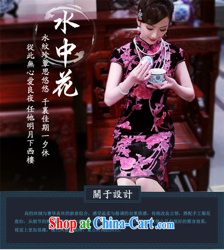 Ruyi style in a new, improved 2015 cheongsam dress high-end wool MOM Women's clothes cheongsam dress 0065 new 0065 fancy XXL pictures, price, brand platters! Elections are good character, the national distribution, so why buy now enjoy more preferential! Health