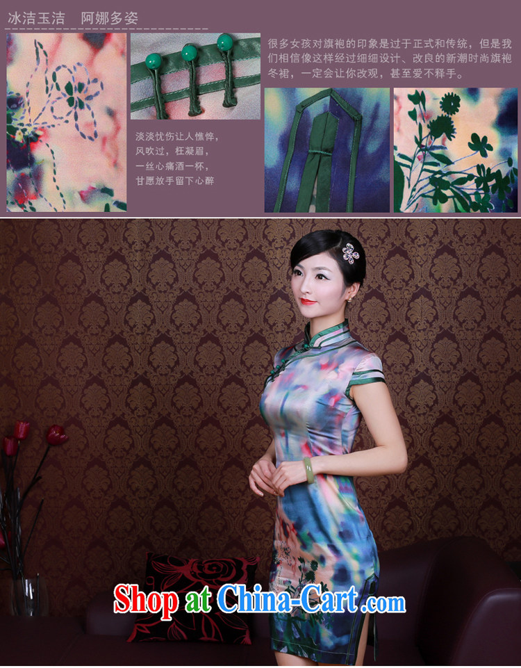 Unwind after the new spring and summer dresses women's sauna silk improved stylish upmarket Silk Cheongsam dress 4021 new 4021 fancy XXL pictures, price, brand platters! Elections are good character, the national distribution, so why buy now enjoy more preferential! Health