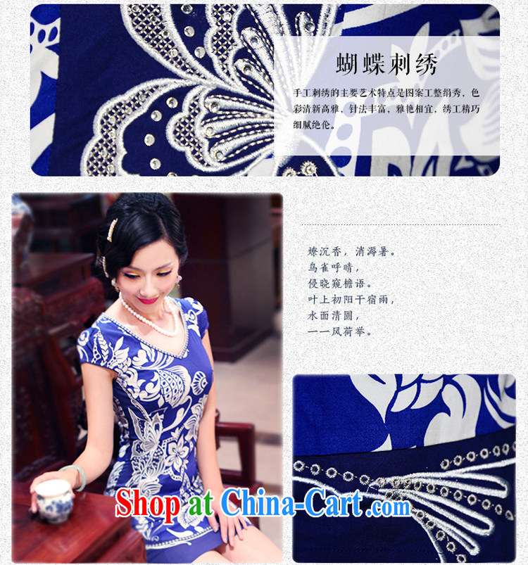 ruyi, 2015 new women with improved modern day summer, life skills and Leisure Goods 4117 new 4117 blue XXL pictures, price, brand platters! Elections are good character, the national distribution, so why buy now enjoy more preferential! Health