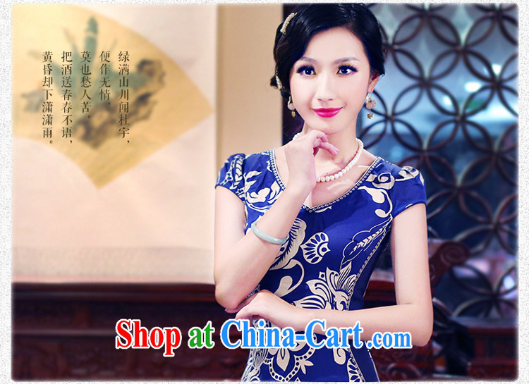 ruyi, 2015 new women with improved modern day summer, life skills and Leisure Goods 4117 new 4117 blue XXL pictures, price, brand platters! Elections are good character, the national distribution, so why buy now enjoy more preferential! Health