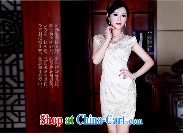 Wind Sporting Goods 2015 new summer fashion improved short daily beauty graphics thin dresses dresses 4120 new 4120 yellow XXL pictures, price, brand platters! Elections are good character, the national distribution, so why buy now enjoy more preferential! Health