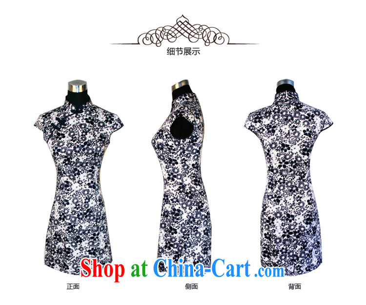 Unwind after the 2014 female new stylish improved cheongsam porcelain was daily cultivating cotton robes 0150 new 0150 fancy XXL pictures, price, brand platters! Elections are good character, the national distribution, so why buy now enjoy more preferential! Health