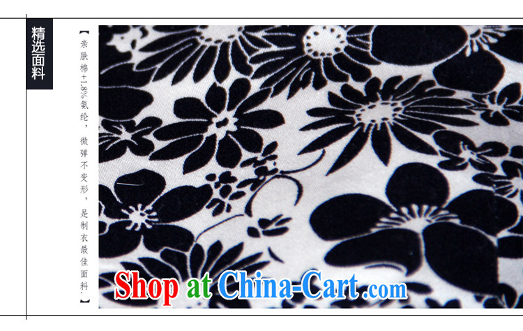 Unwind after the 2014 female new stylish improved cheongsam porcelain was daily cultivating cotton robes 0150 new 0150 fancy XXL pictures, price, brand platters! Elections are good character, the national distribution, so why buy now enjoy more preferential! Health