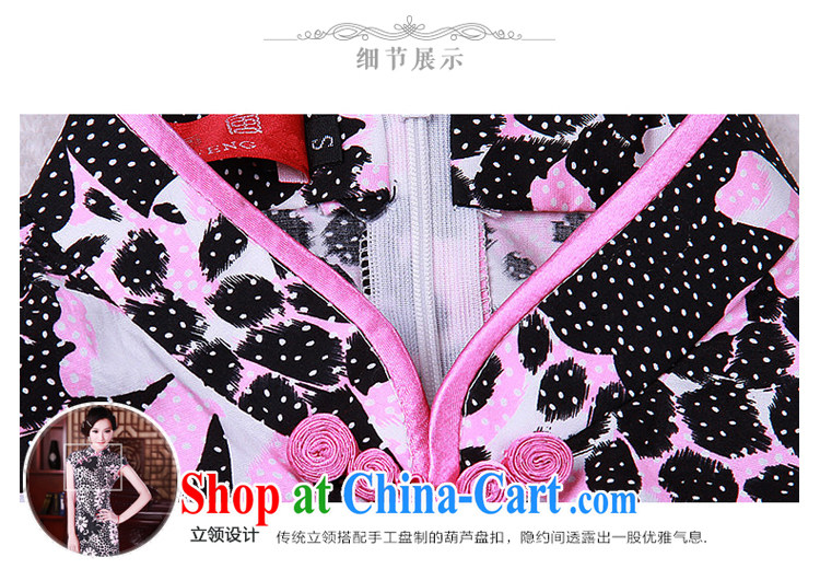 Ruyi style in a new, 2014 summer cheongsam dress stylish stamp duty cotton daily retro dresses 0230 new 0230 fancy XL pictures, price, brand platters! Elections are good character, the national distribution, so why buy now enjoy more preferential! Health