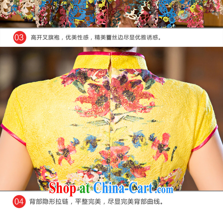 pro-am 2015 new daily cheongsam dress improved stylish summer retro Ms. long crowsfoot cheongsam dress yellow 2XL pictures, price, brand platters! Elections are good character, the national distribution, so why buy now enjoy more preferential! Health