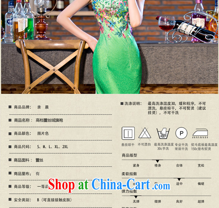 pro-am 2015 new daily improved fashion cheongsam dress summer, long, short-sleeved lace cheongsam dress green 2 XL pictures, price, brand platters! Elections are good character, the national distribution, so why buy now enjoy more preferential! Health