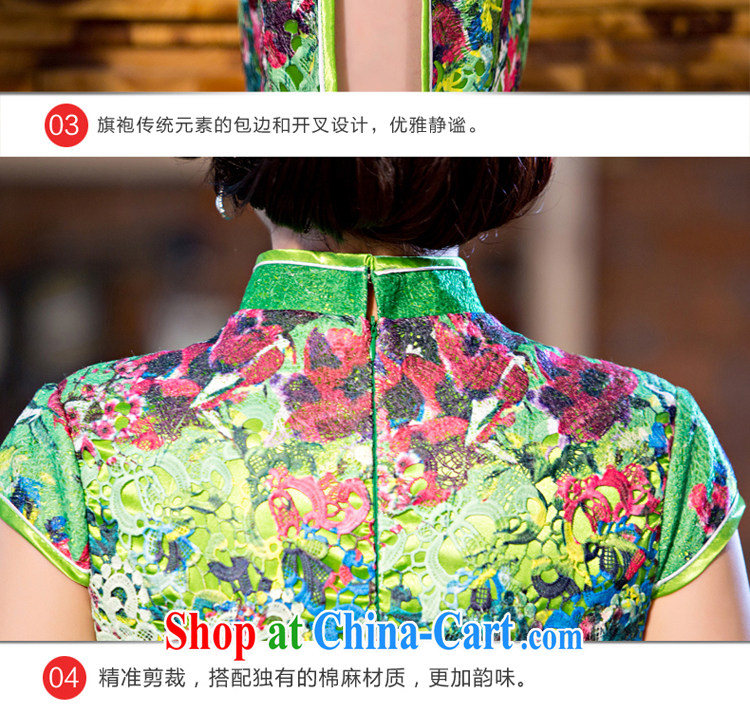 pro-am 2015 new daily improved fashion cheongsam dress summer, long, short-sleeved lace cheongsam dress green 2 XL pictures, price, brand platters! Elections are good character, the national distribution, so why buy now enjoy more preferential! Health