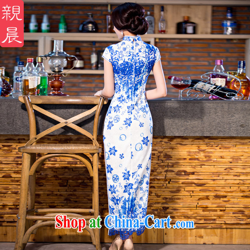 pro-am 2015 new cheongsam dress improved stylish summer day, Ms. retro long, short-sleeved qipao dresses blue 2 XL, pro-am, shopping on the Internet