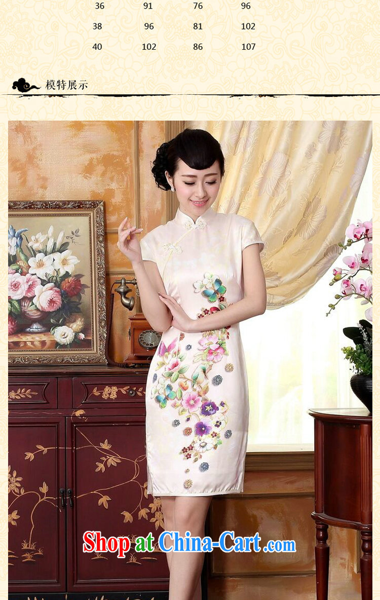 Find Sophie new summer colors of autumn Peony heavy silk positioning poster sauna silk stretch Satin dinner short cheongsam dress Wan-Kennedy Peony 2 XL pictures, price, brand platters! Elections are good character, the national distribution, so why buy now enjoy more preferential! Health