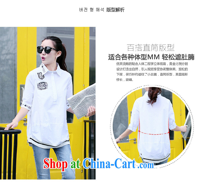 Deloitte Touche Tohmatsu store sunny summer 2015 ladies' lapel 7 cuff solid color and loose, long, Korean shirt white XL pictures, price, brand platters! Elections are good character, the national distribution, so why buy now enjoy more preferential! Health