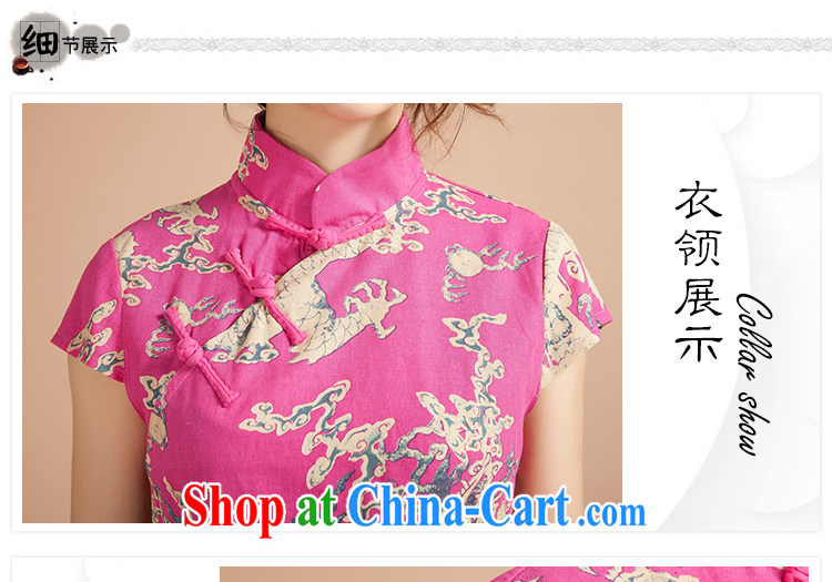Jack And Jacob JIEYA - WOLF 15 new cheongsam dress summer Tang Women's clothes retro hand-tie cotton the sleeveless dresses cheongsam Chinese, pink XL pictures, price, brand platters! Elections are good character, the national distribution, so why buy now enjoy more preferential! Health
