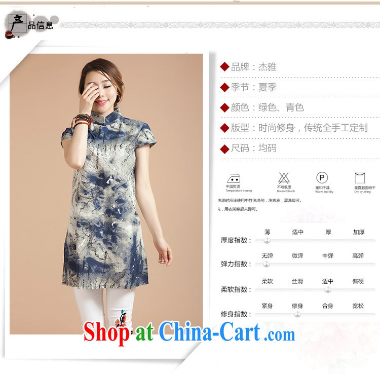 Jack And Jacob JIEYA - WOLF 15 new cheongsam dress summer Tang Women's clothes retro hand-tie cotton the sleeveless dresses cheongsam Chinese, pink XL pictures, price, brand platters! Elections are good character, the national distribution, so why buy now enjoy more preferential! Health
