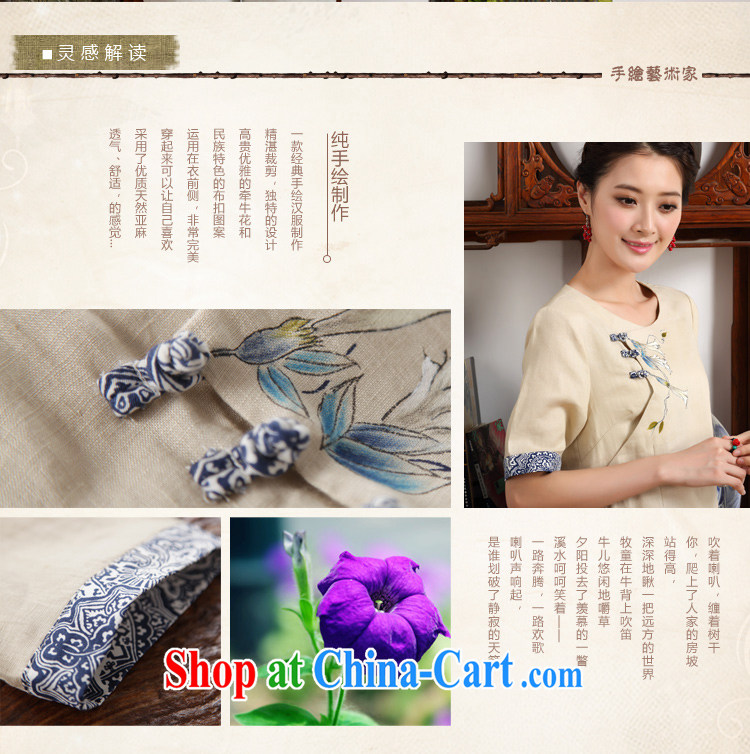2015 marks new summer hand-painted Ethnic Wind, clothing, hand-painted the meticulous convolvulus -- a short-sleeved shirt T beige XXL pictures, price, brand platters! Elections are good character, the national distribution, so why buy now enjoy more preferential! Health
