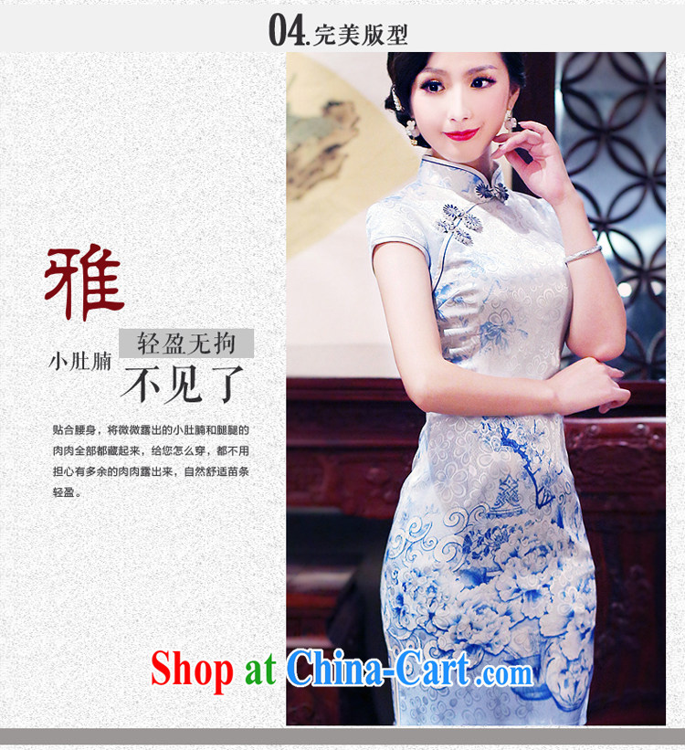 ruyi, 2015 new summer elegant the forklift truck improved high fashion cheongsam dress retro dresses 4907 new 4907 fancy XXL pictures, price, brand platters! Elections are good character, the national distribution, so why buy now enjoy more preferential! Health