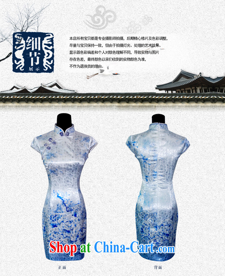 ruyi, 2015 new summer elegant the forklift truck improved high fashion cheongsam dress retro dresses 4907 new 4907 fancy XXL pictures, price, brand platters! Elections are good character, the national distribution, so why buy now enjoy more preferential! Health