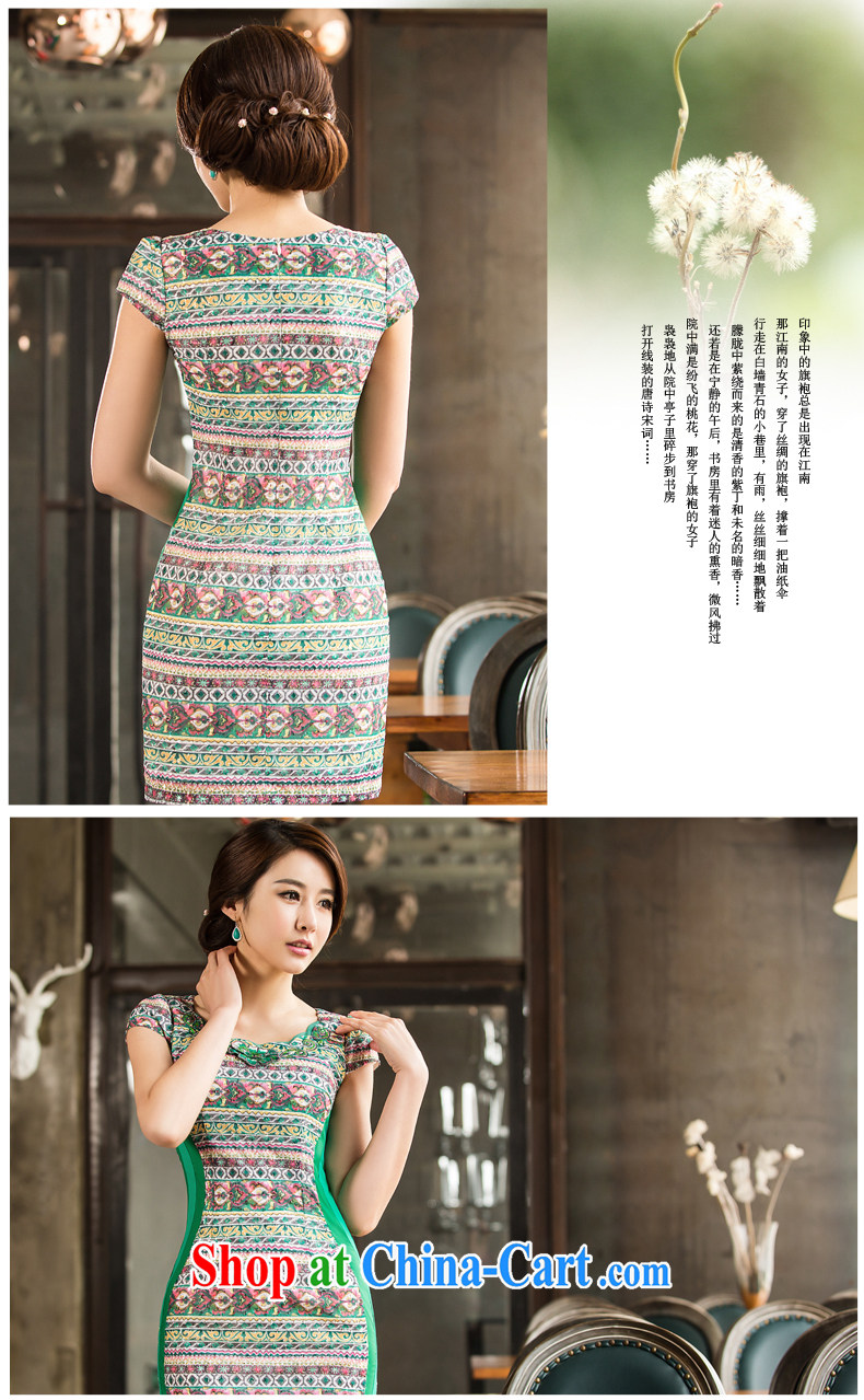No, the mother is the cheongsam, dress 2015 new, Mr Ronald ARCULLI, the waist Ethnic Wind streaks antique qipao green XXXL pictures, price, brand platters! Elections are good character, the national distribution, so why buy now enjoy more preferential! Health