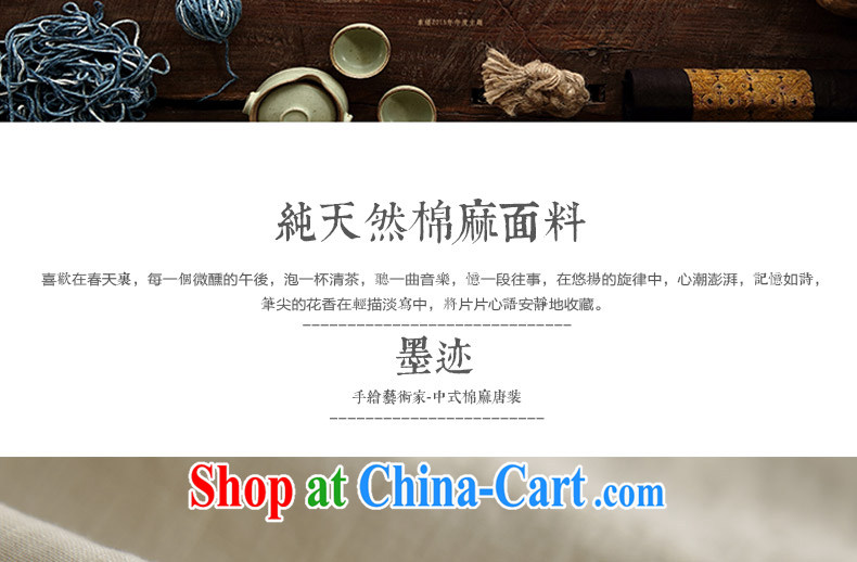 Ink spring new hand-painted cotton the long-sleeved daily Han-chinese improved Chinese linen national T-shirt girls khaki-colored XXL pictures, price, brand platters! Elections are good character, the national distribution, so why buy now enjoy more preferential! Health