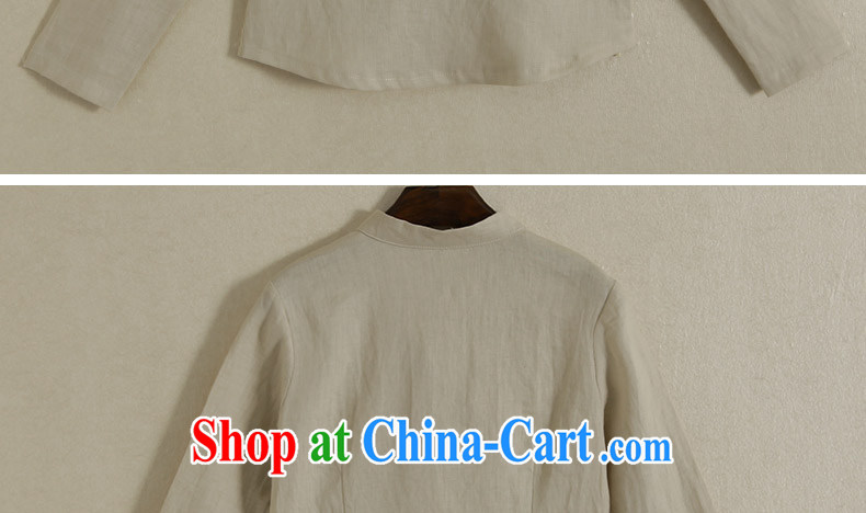 Ink spring new hand-painted cotton the long-sleeved daily Han-chinese improved Chinese linen national T-shirt girls khaki-colored XXL pictures, price, brand platters! Elections are good character, the national distribution, so why buy now enjoy more preferential! Health