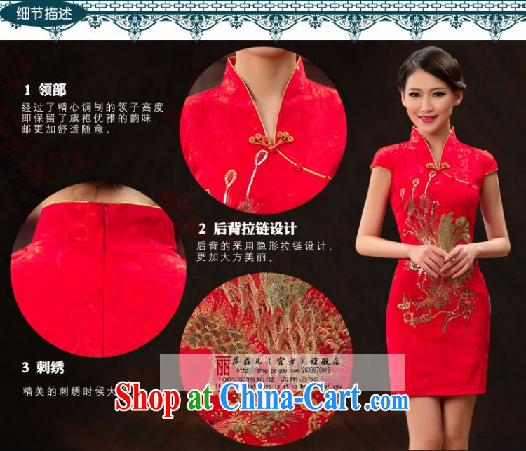 Bridal toast clothing 2015 new daily outfit 4-Color Phoenix dresses wedding dresses short stylish summer Kim XXL need to be done is not supported final pictures, price, brand platters! Elections are good character, the national distribution, so why buy now enjoy more preferential! Health