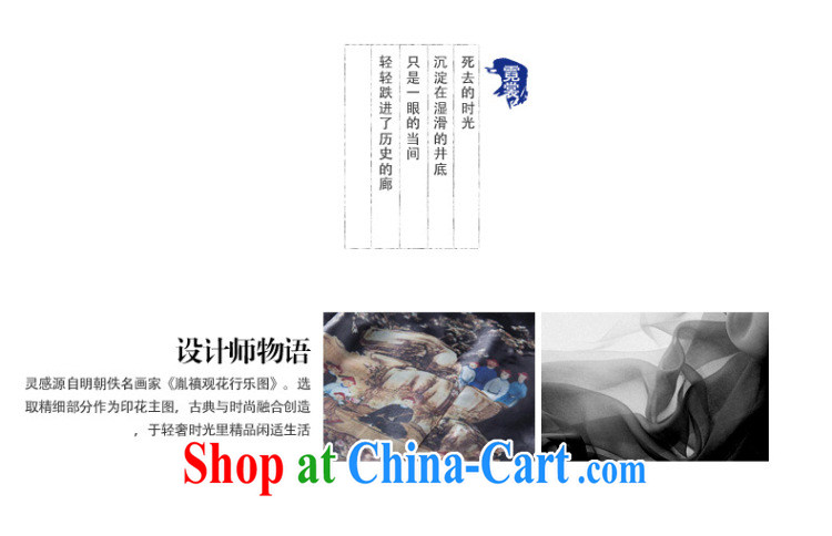 Wind Blowing summer 2015 new female Chinese style improved the root by a sleeveless XXL pictures, price, brand platters! Elections are good character, the national distribution, so why buy now enjoy more preferential! Health