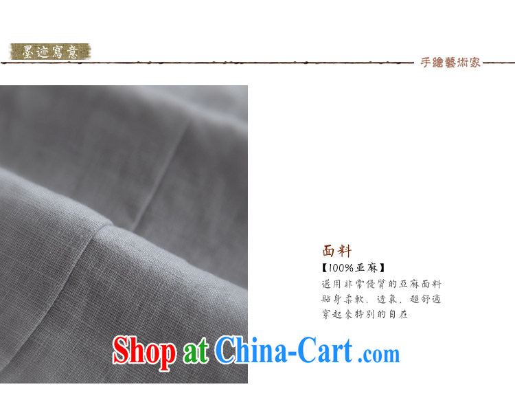 Ink valleys of the autumn, the Han-girls cotton Ma Tang women mounted on antique Chinese women linen light gray XXL pictures, price, brand platters! Elections are good character, the national distribution, so why buy now enjoy more preferential! Health