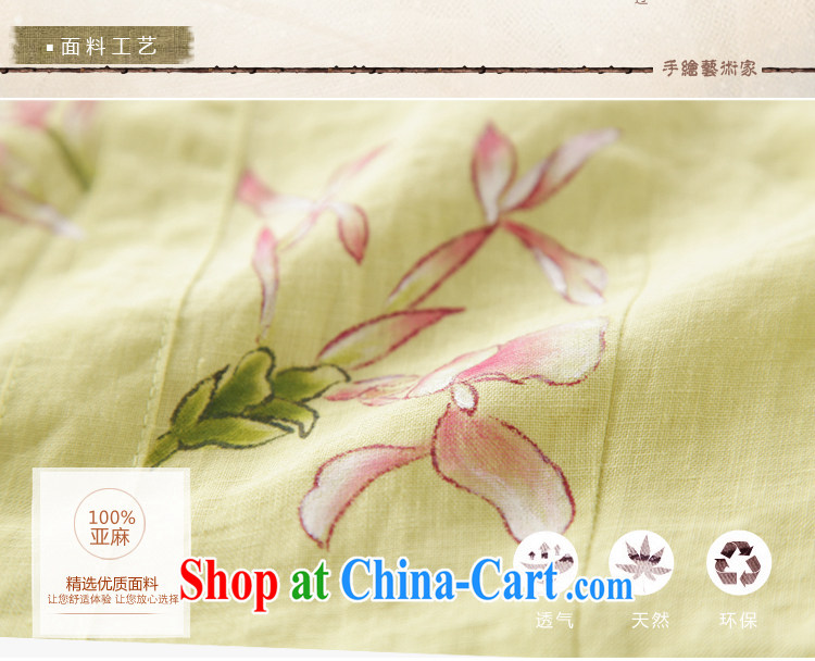 2015 marks new summer hand-painted improved Chinese girl flouncing linen (meticulous orchids -- yellow XXL pictures, price, brand platters! Elections are good character, the national distribution, so why buy now enjoy more preferential! Health