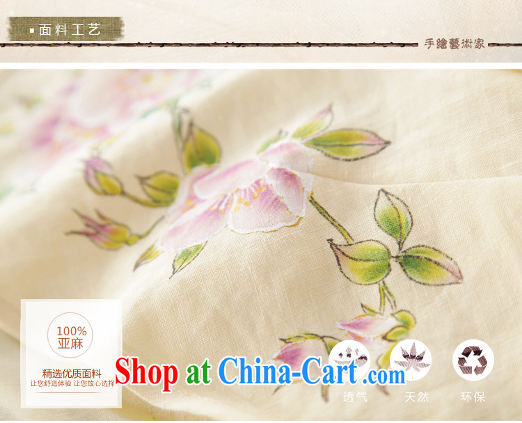 2015 marks new summer hand-painted on Korea Tang women linen cardigan electoral perpetuates undercover as soon as possible take apricot XXL pictures, price, brand platters! Elections are good character, the national distribution, so why buy now enjoy more preferential! Health