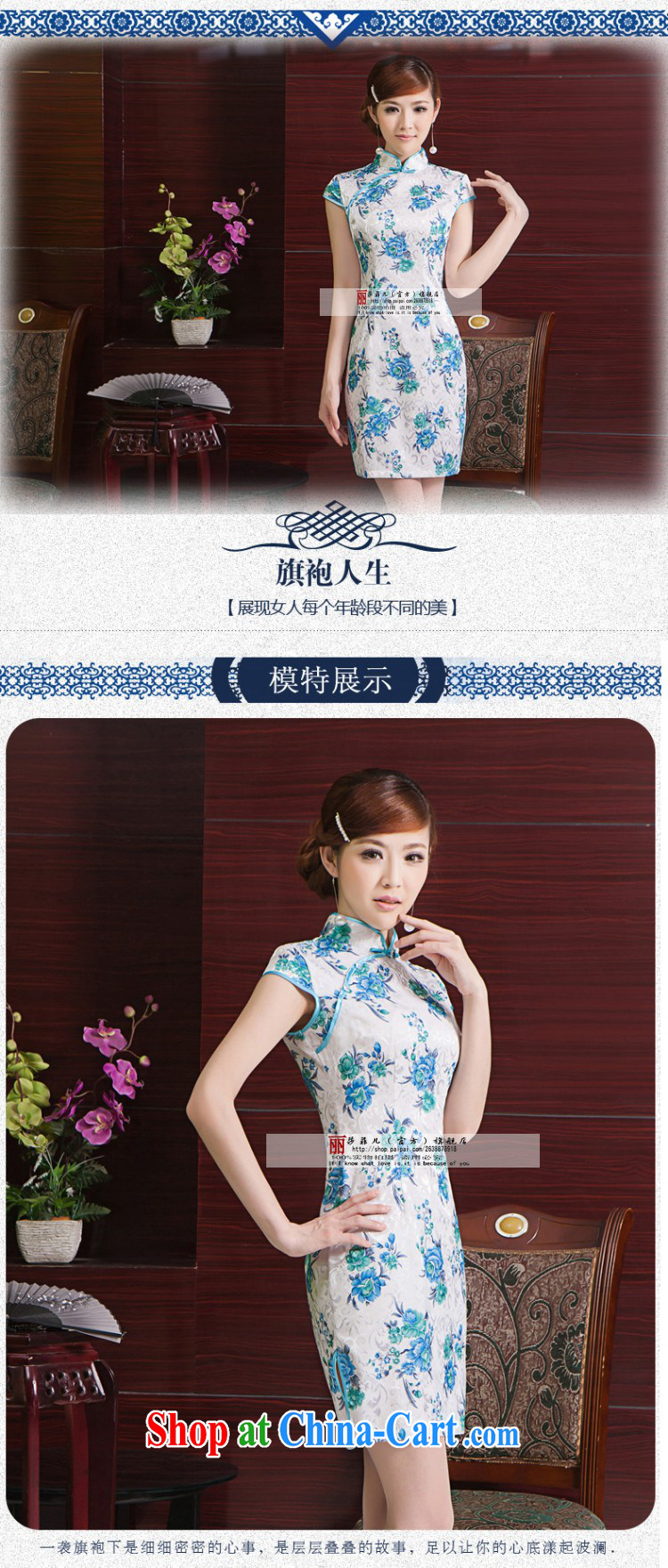Summer new short cheongsam beauty retro style improved stylish girl hand painted Orchid cheongsam dress wholesale dresses B XXL need to do not support replacement pictures, price, brand platters! Elections are good character, the national distribution, so why buy now enjoy more preferential! Health
