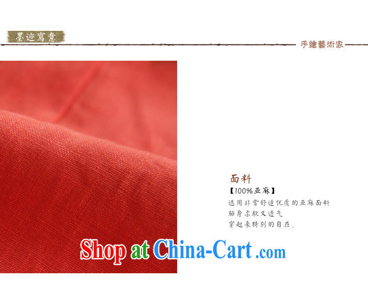 Mahogany oriole ink 2015 cotton the original relaxed linen Girls fall the arts, cotton Ma ethnic wind red-orange red XXL pictures, price, brand platters! Elections are good character, the national distribution, so why buy now enjoy more preferential! Health