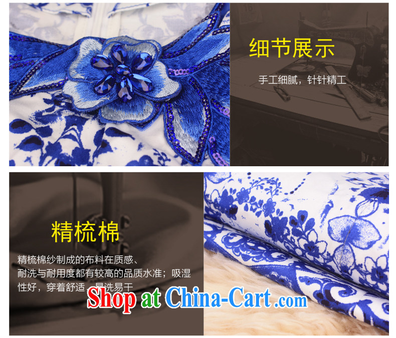 Sir David WILSON, cheongsam dress summer 2015 new improved Classic Blue and white porcelain large, daily dress skirt dark-blue XXXL pictures, price, brand platters! Elections are good character, the national distribution, so why buy now enjoy more preferential! Health