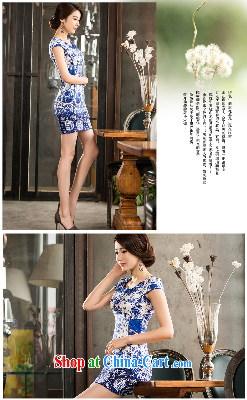 Sir David WILSON, cheongsam dress summer 2015 new improved Classic Blue and white porcelain large, daily dress skirt dark-blue XXXL pictures, price, brand platters! Elections are good character, the national distribution, so why buy now enjoy more preferential! Health