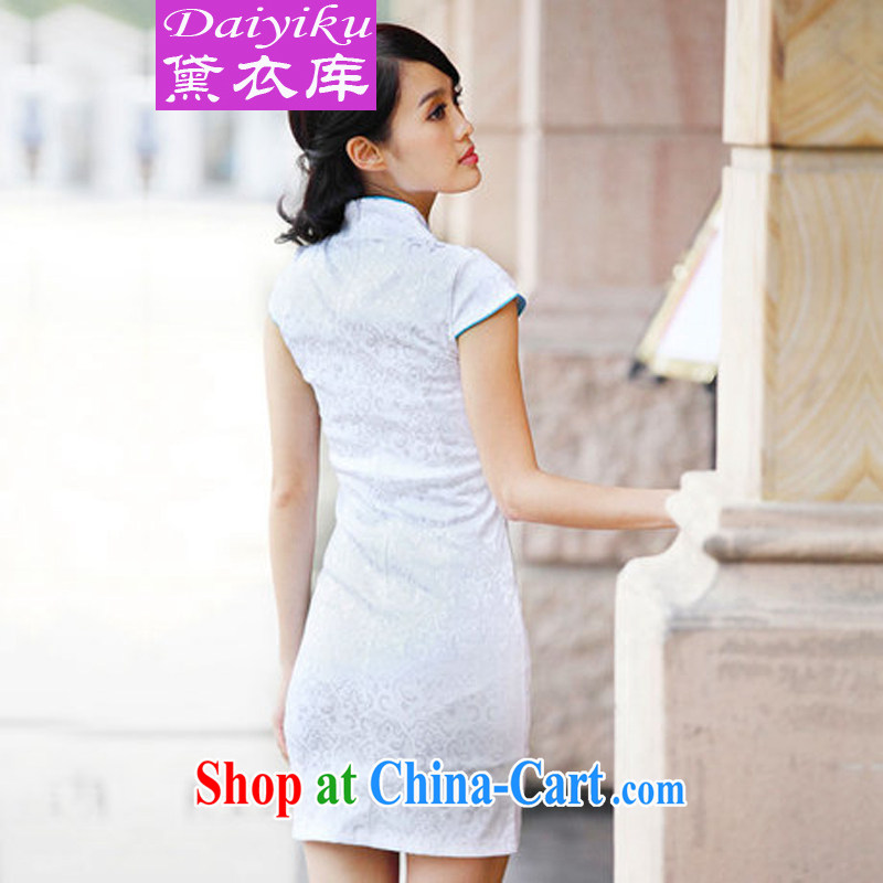 Diane Yi Library 2015 beautification embroidery summer skirt outfit improved cheongsam stylish blue XL, Diane Yi Library (DAIYIKU), shopping on the Internet