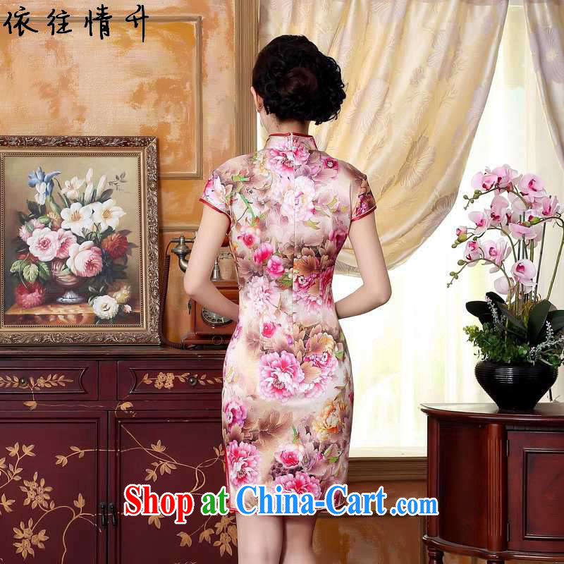 In accordance with the conditions in summer and stylish new ladies retro Ethnic Wind improved tang on the collar-tie cultivating short-sleeved Chinese cheongsam dress LGD/Z 0022 figure 2 XL, according to the situation, and, shopping on the Internet
