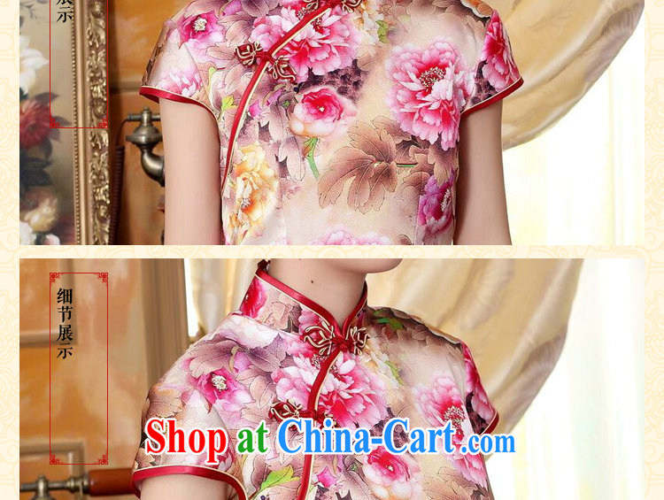 Find Sophie new summer dresses the color day pure incense, the flower painting stretch of sandy silk dinner short cheongsam Wan-Kennedy Peony 2 XL pictures, price, brand platters! Elections are good character, the national distribution, so why buy now enjoy more preferential! Health