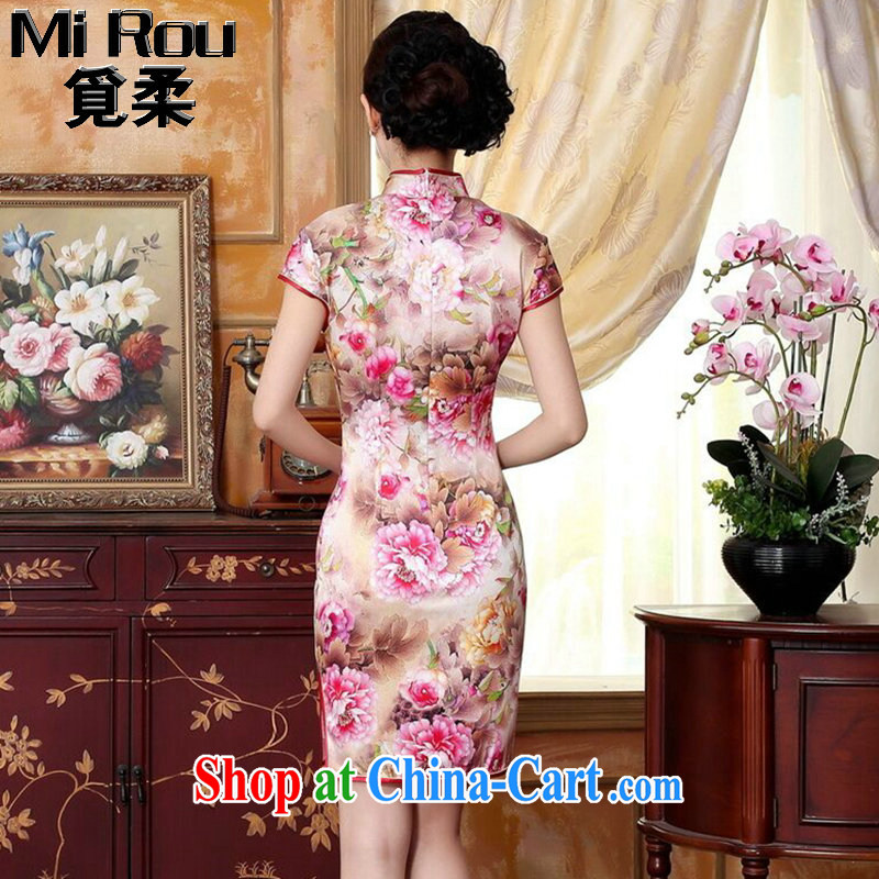 Find Sophie new summer dresses the color day pure incense, the flower painting stretch of sandy silk dinner short cheongsam Wan-Kennedy Peony 2 XL, flexible employment, and shopping on the Internet