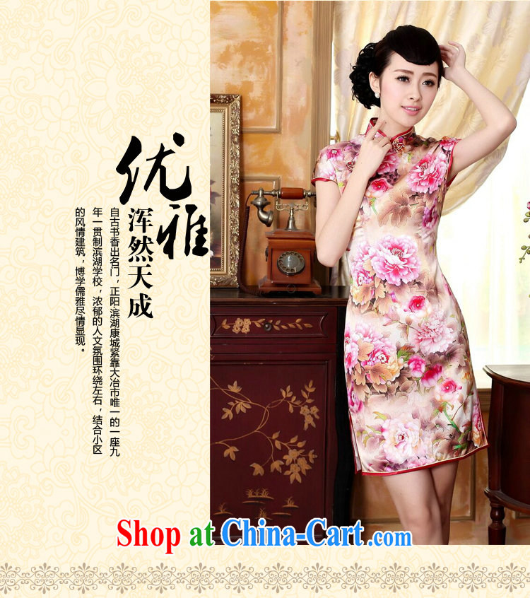 Take the new summer dresses the color day pure incense, the flower painting stretch of sandy silk dinner short cheongsam Wan-Kennedy Peony 2 XL pictures, price, brand platters! Elections are good character, the national distribution, so why buy now enjoy more preferential! Health