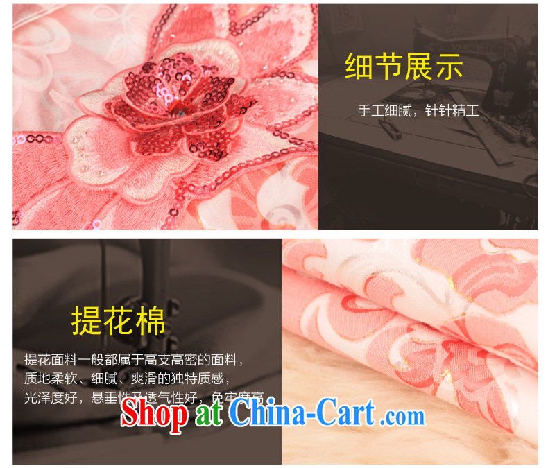 Sir David WILSON, cheongsam dress 2015 new spring and summer with stylish and improved cultivation video thin floral short girls retro dress Chinese Dress pink flower XXXL pictures, price, brand platters! Elections are good character, the national distribution, so why buy now enjoy more preferential! Health