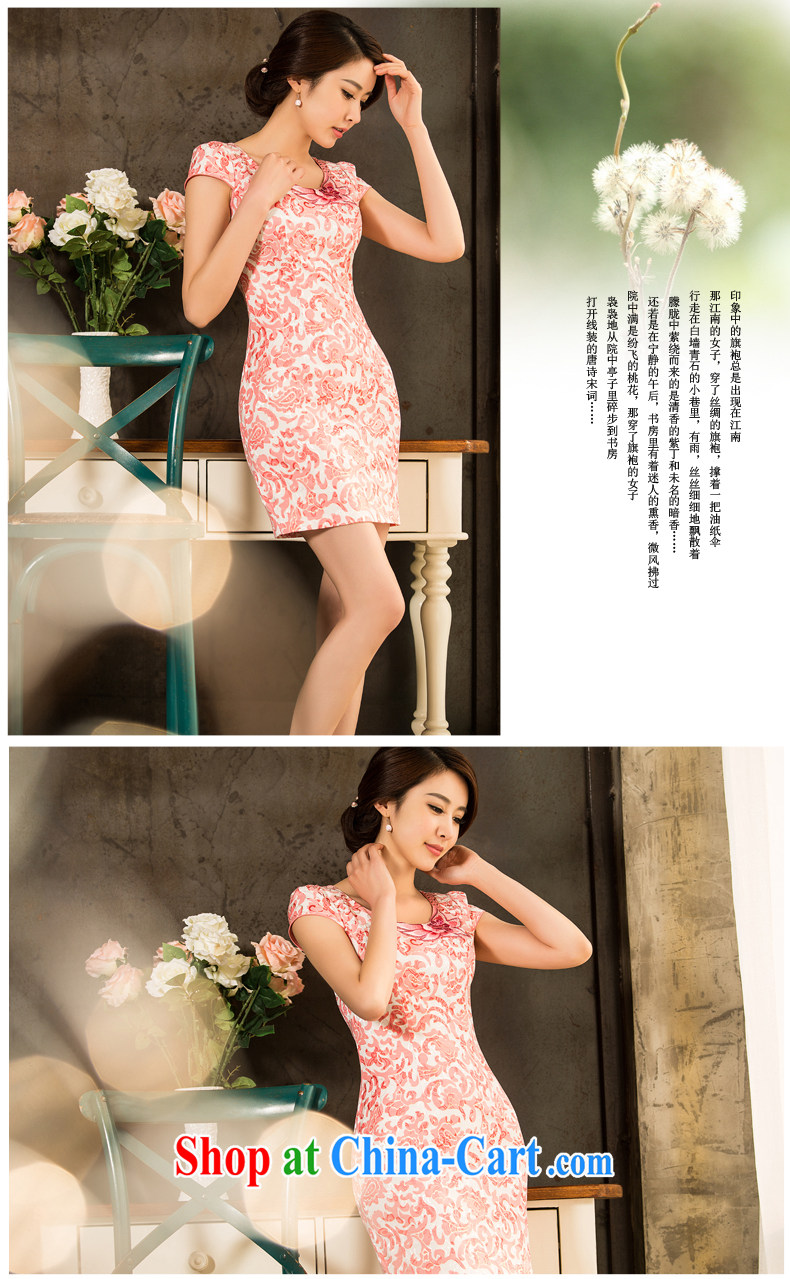 Sir David WILSON, cheongsam dress 2015 new spring and summer with stylish and improved cultivation video thin floral short girls retro dress Chinese Dress pink flower XXXL pictures, price, brand platters! Elections are good character, the national distribution, so why buy now enjoy more preferential! Health
