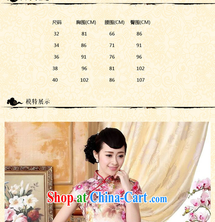 Dan smoke new summer dresses the color day pure incense, the flower painting stretch Satin sauna silk dinner short cheongsam Wan-Kennedy Peony 2 XL pictures, price, brand platters! Elections are good character, the national distribution, so why buy now enjoy more preferential! Health