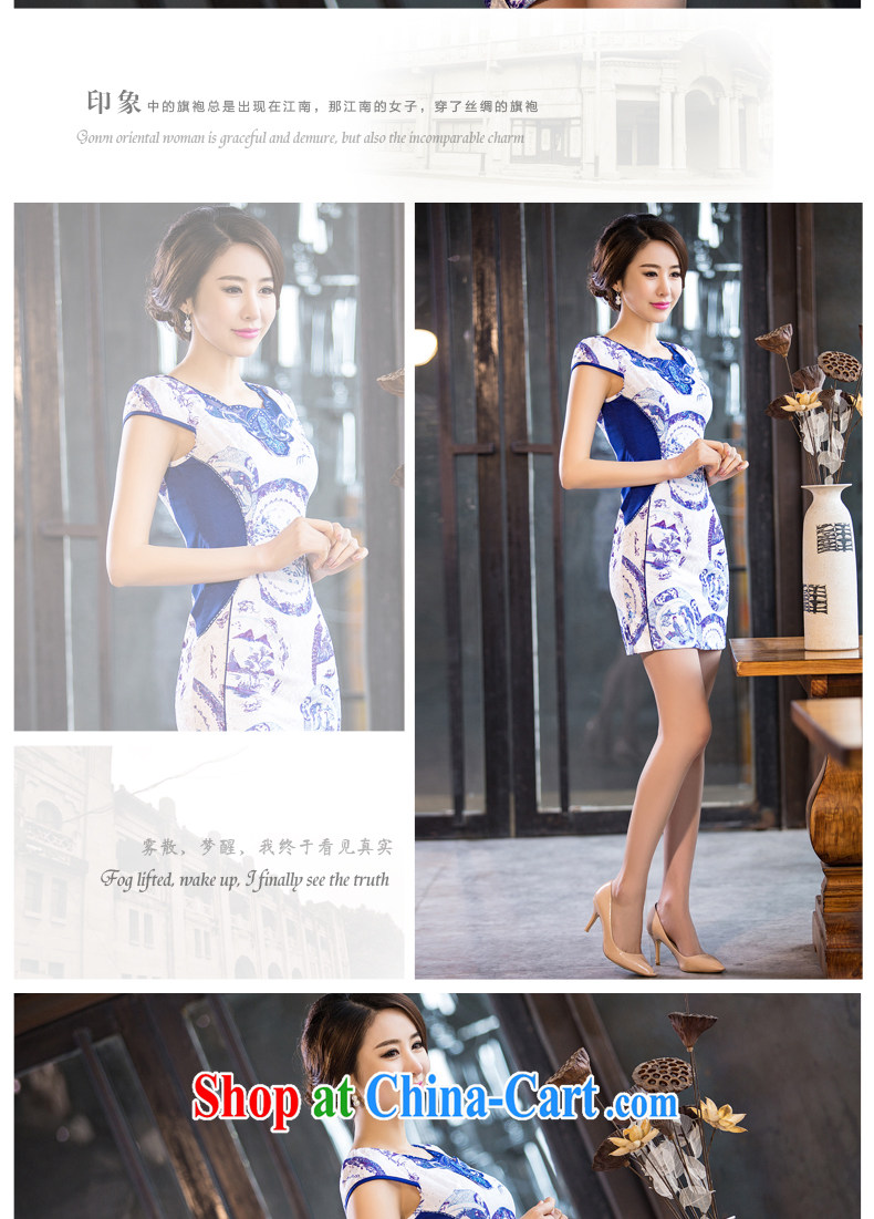 David WILSON, cheongsam dress 2015 new summer spring loaded improved national wind blue and white porcelain stylish mom with daily beauty, beauty salon blue and white porcelain XXXL pictures, price, brand platters! Elections are good character, the national distribution, so why buy now enjoy more preferential! Health