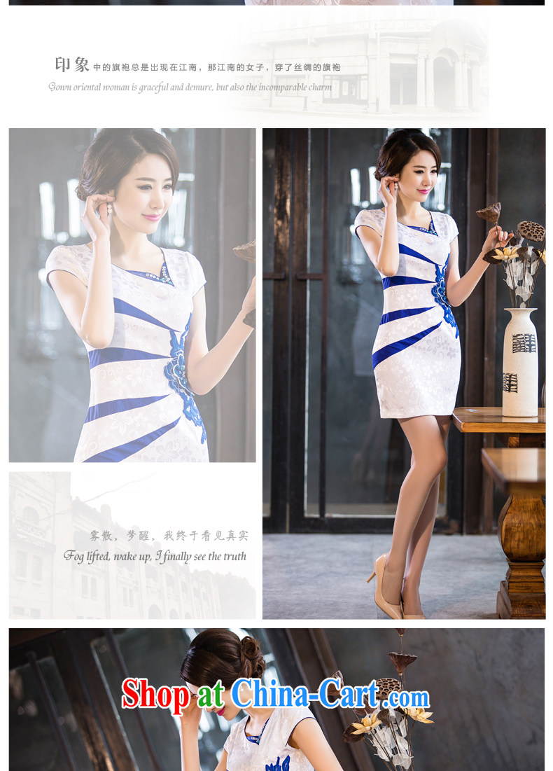 David WILSON, cheongsam dress 2015 new summer beauty and stylish graphics thin short antique Chinese daily improved female Ki robe embroidered waist-line white XXXL pictures, price, brand platters! Elections are good character, the national distribution, so why buy now enjoy more preferential! Health