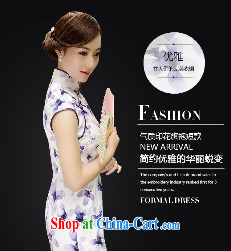 Mr. Wu female Red 2015 summer New Beauty really silk stamp-'s robes, for short, fancy XXL pictures, price, brand platters! Elections are good character, the national distribution, so why buy now enjoy more preferential! Health